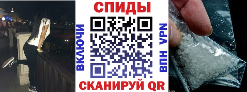 Amphetamine Premium  ОМГ ОМГ маркетплейс  Кимры 