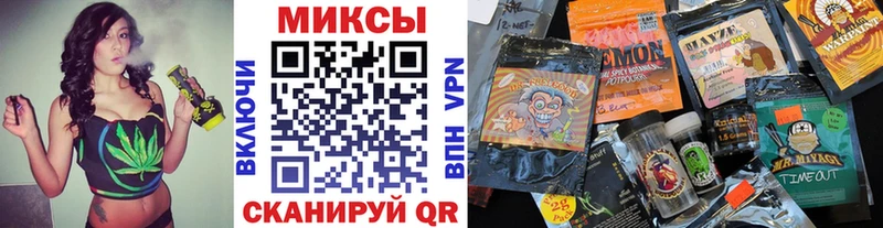 Бутират BDO 33%  мега зеркало  Кимры 