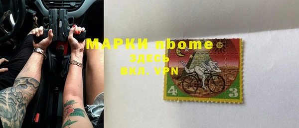 a pvp Беломорск
