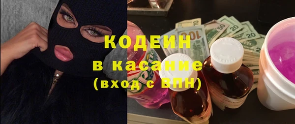 apvp Арсеньев