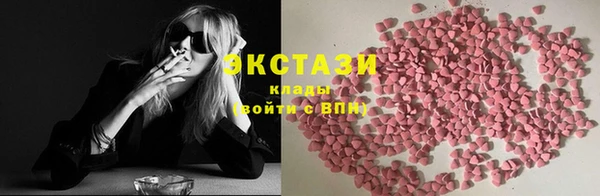 мет Богородицк