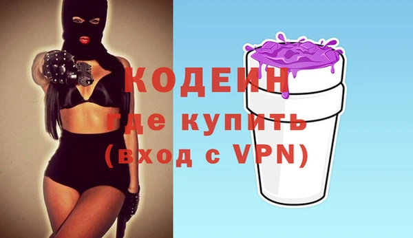 мет Богородицк