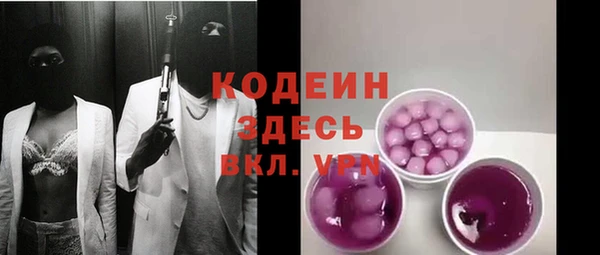 бутик Богданович