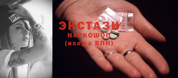 a pvp Беломорск