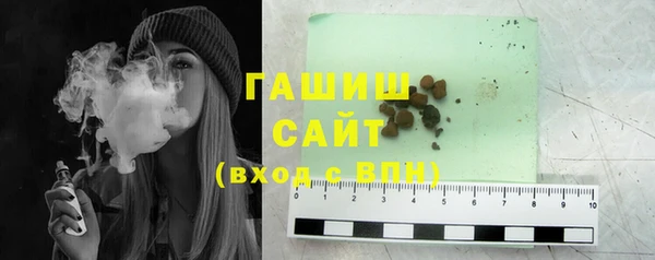 мет Богородицк