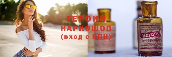 бутик Богданович