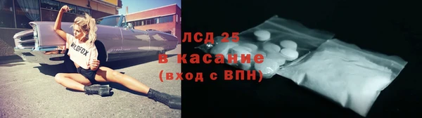 мет Богородицк
