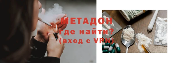спайс Белоозёрский