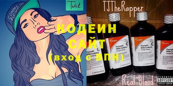 мет Богородицк