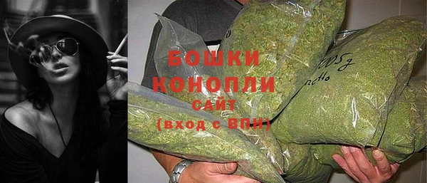 бутик Богданович