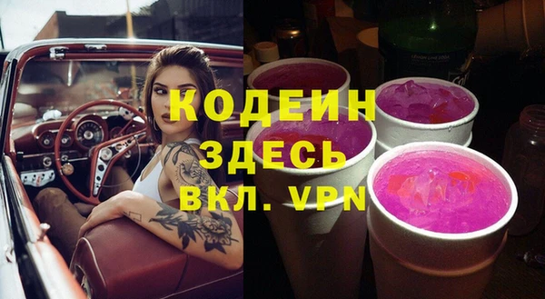бутик Богданович