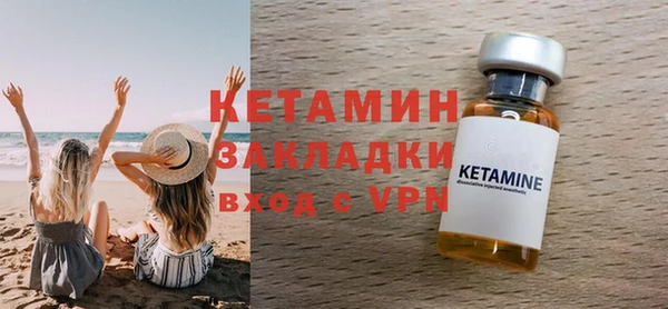 a pvp Беломорск