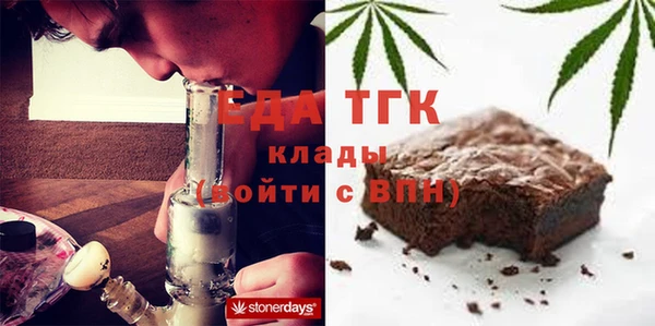 a pvp Беломорск