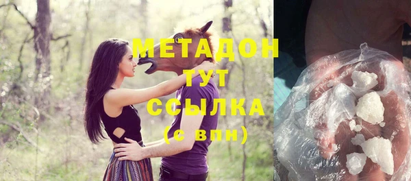 бутик Богданович