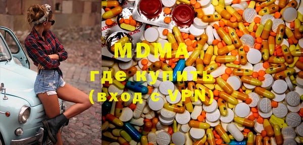 спайс Белоозёрский