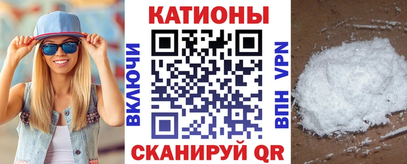 МЯУ-МЯУ VHQ  Кимры 