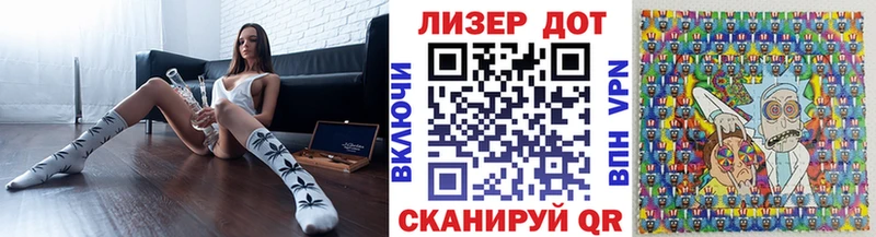 Марки 25I-NBOMe 1,8мг  KRAKEN как зайти  Кимры  что такое  